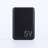 YLD-061-6000mAh
