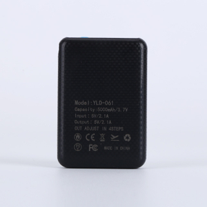 YLD-061-5000mAh