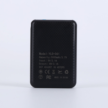 YLD-061-5000mAh