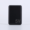 YLD-061-5000mAh