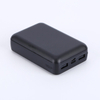 YLD-027-10000mAh