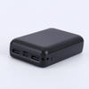 YLD-027-10000mAh