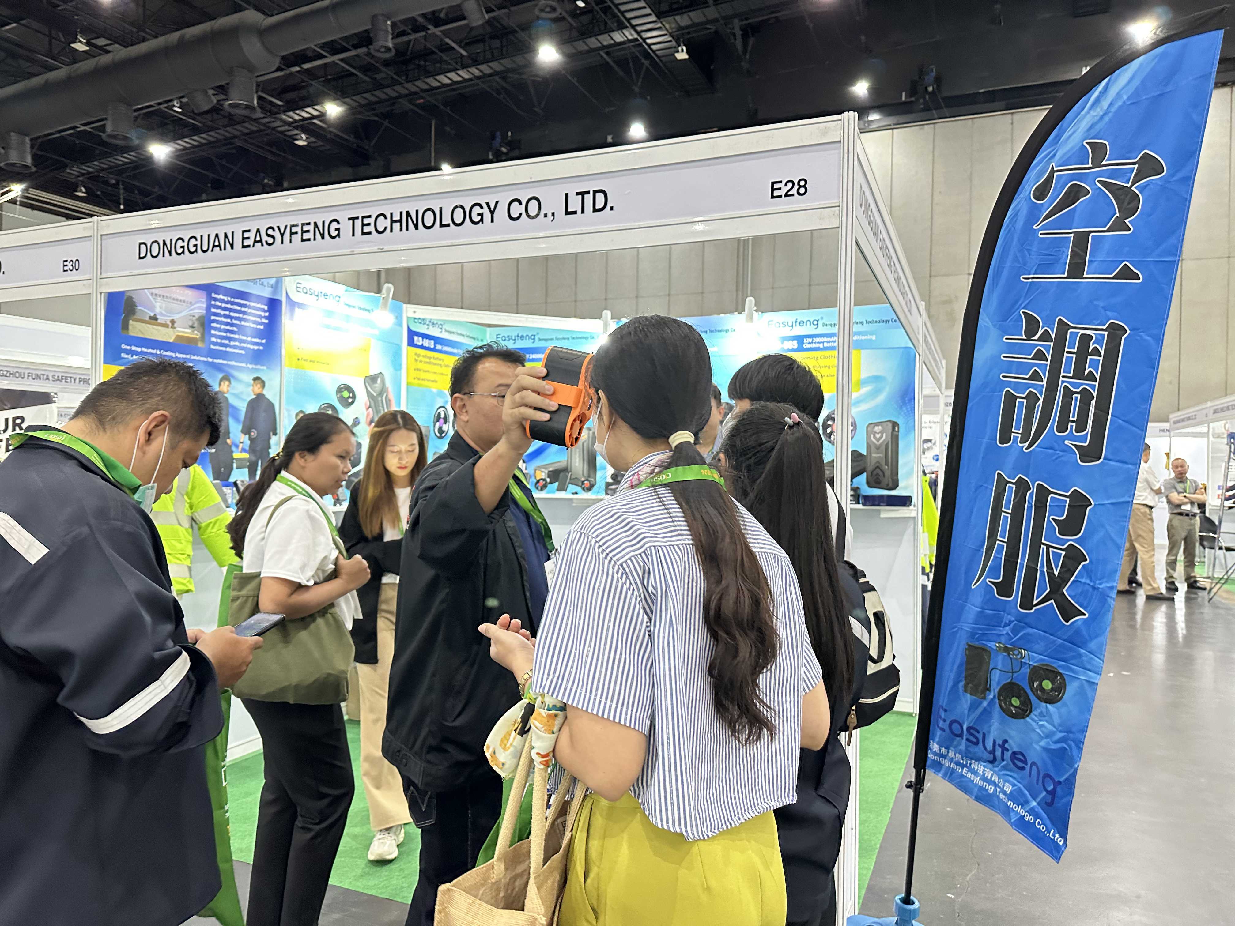 The First Thailand Labor Protection Products Fair 