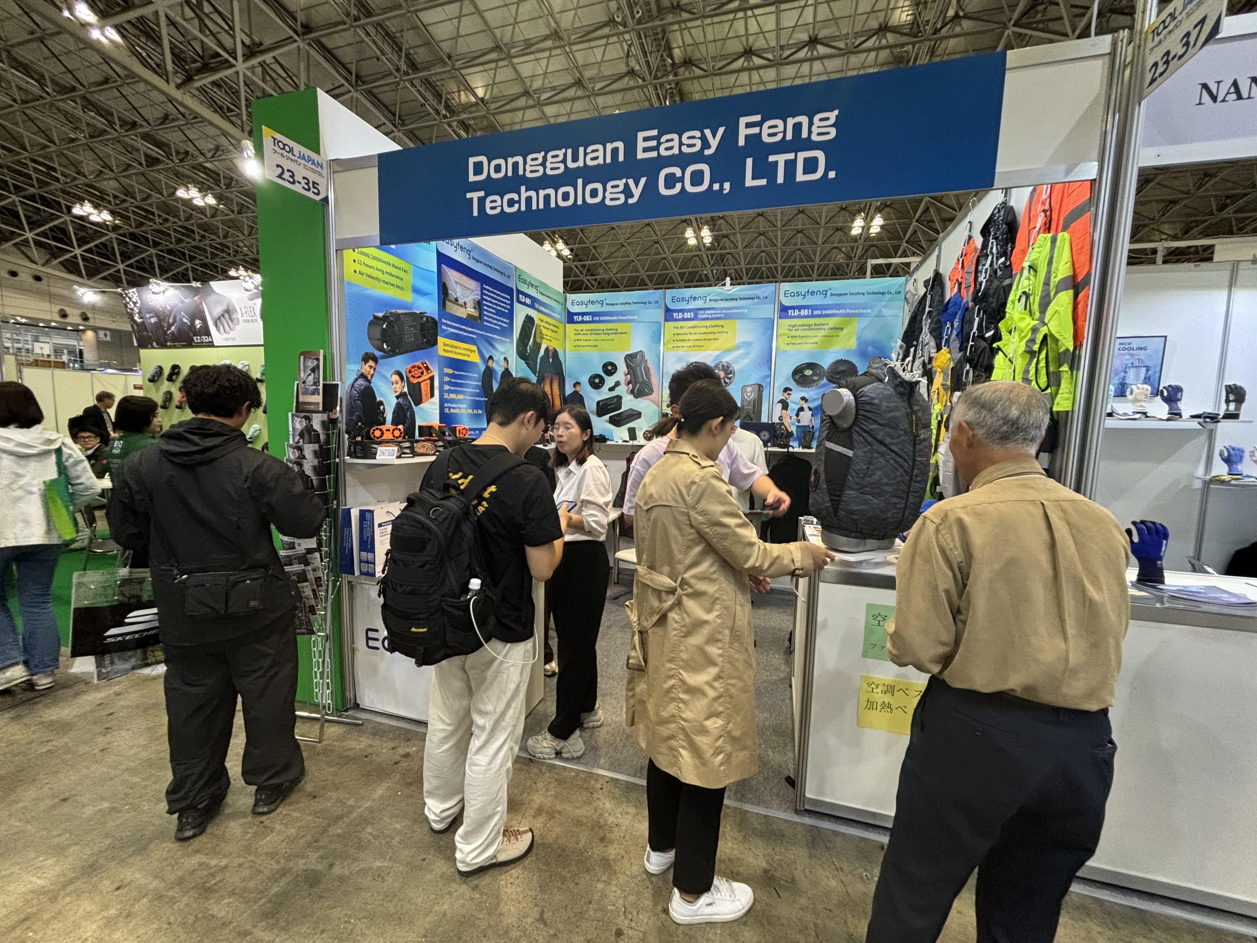 TOOL JAPAN 2024 Successfully Concludes!